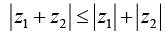 Complex Numbers | Mathematical Methods - Physics