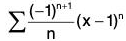 Point Set Topology - III | Mathematics for Competitive Exams