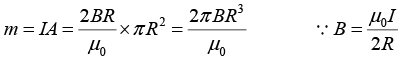 Magnetic Vector Potential, Magnetic Dipole: Assignment | Electricity & Magnetism - Physics