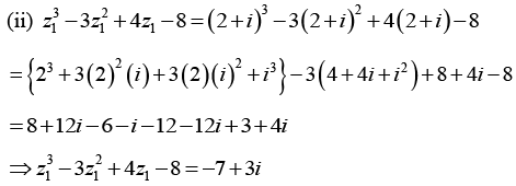 Complex Numbers: Assignment | Mathematical Methods - Physics