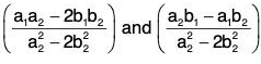 Group Theory- II | Mathematics for Competitive Exams