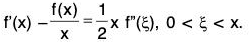 Functions of One Variable - II | Mathematics for Competitive Exams