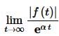 Solution of Initial value problem (IVP) | Calculus - Mathematics