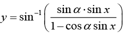 Calculus of Single & Multiple Variables -Assignment | Mathematical Methods - Physics
