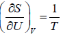 Application of Maxwell Relation | Kinetic Theory & Thermodynamics - Physics