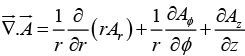 Differential Calculus | Mathematical Methods - Physics