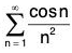 Series of Real Numbers- II | Mathematics for Competitive Exams