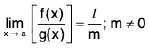 Functions of One Variable - I | Mathematics for Competitive Exams