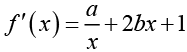 Calculus of Single & Multiple Variables -Assignment | Mathematical Methods - Physics