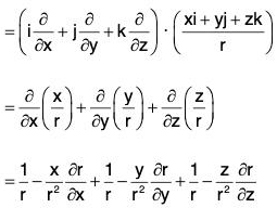 Vector Calculus - (Part - 1) | Mathematics for Competitive Exams