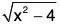 Functions of One Variable - II | Mathematics for Competitive Exams