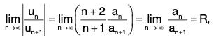 Point Set Topology - III | Mathematics for Competitive Exams