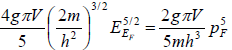 Quantum Mechanical Identical Particle | Kinetic Theory & Thermodynamics - Physics