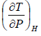 Phase Transition & Low Temperature Physics | Kinetic Theory & Thermodynamics