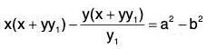 Differential Equations- I | Mathematics for Competitive Exams