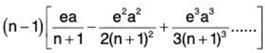 Series of Real Numbers- I | Mathematics for Competitive Exams