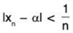 Sequences of Real Numbers- I | Mathematics for Competitive Exams