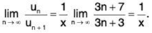 Series of Real Numbers- I | Mathematics for Competitive Exams