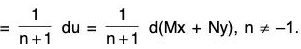 Differential Equations- I | Mathematics for Competitive Exams