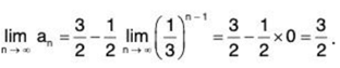 Sequences of Real Numbers- I | Mathematics for Competitive Exams