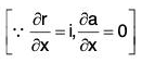 Vector Calculus - (Part - 1) | Mathematics for Competitive Exams