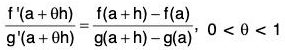Functions of One Variable - II | Mathematics for Competitive Exams