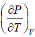 Application of Maxwell Relation | Kinetic Theory & Thermodynamics - Physics
