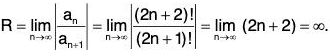 Point Set Topology - III | Mathematics for Competitive Exams
