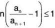 Series of Real Numbers- I | Mathematics for Competitive Exams