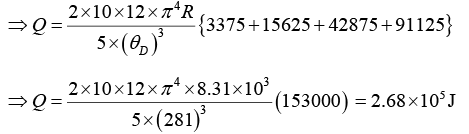 Einstein & Debye Theory of Specific Heat: Assignment | Solid State Physics, Devices & Electronics