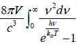 Quantum Mechanical Identical Particle | Kinetic Theory & Thermodynamics - Physics