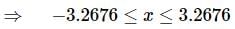 Substitutions, First Order Differential Equations | Calculus - Mathematics