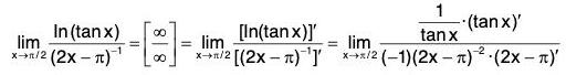 Functions of One Variable - II | Mathematics for Competitive Exams