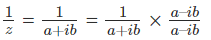 Modulus and Conjugate of a Complex Number | Algebra - Mathematics