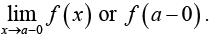 Calculus of Single & Multiple Variables | Mathematical Methods - Physics