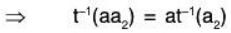Vector Space & Linear Transformation- 3 | Mathematics for Competitive Exams