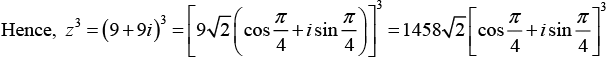 Complex Numbers: Assignment | Mathematical Methods - Physics