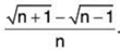 Series of Real Numbers- I | Mathematics for Competitive Exams