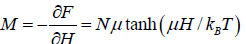 Basic Definition & Postulates of Statistical Mechanics | Kinetic Theory & Thermodynamics - Physics