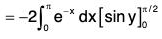 Vector Calculus - (Part - 2) | Mathematics for Competitive Exams