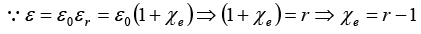 Polarisation & Boundary Condition: Assignment | Electricity & Magnetism - Physics