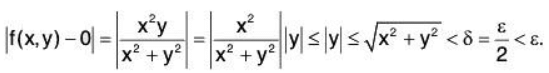 Functions of Two or Three Variables- I | Mathematics for Competitive Exams