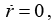 Kepler’s System | Mechanics & General Properties of Matter - Physics