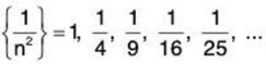 Sequences of Real Numbers- I | Mathematics for Competitive Exams
