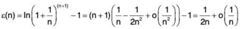 Series of Real Numbers- I | Mathematics for Competitive Exams