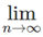 Series of Real Numbers- I | Mathematics for Competitive Exams