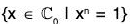 Group Theory- II | Mathematics for Competitive Exams