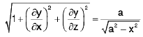Integral Calculus | Mathematics for Competitive Exams