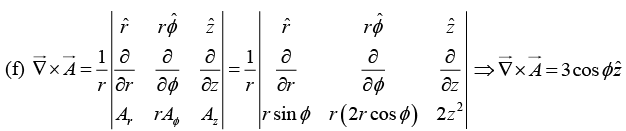 Vector Analysis: Assignment | Mathematical Methods - Physics