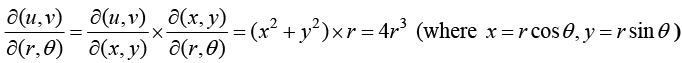 Calculus of Single & Multiple Variables | Mathematical Methods - Physics